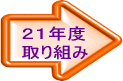 20Nxg 