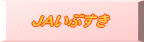 i`Ԃ