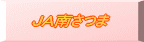 i`삳