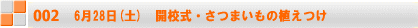 728(y)Ⴎ_Ŕ聕Ⴎ̎