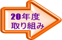 20Nxg 