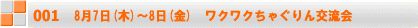 10@̌