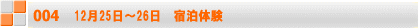 10@̌