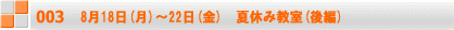 2@ႮXN[Z