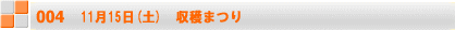 2@ႮXN[Z