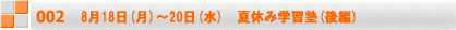 10@킭킭Ⴎ𗬉IN 
