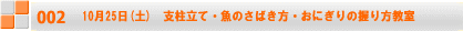 88()@H 
