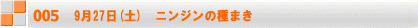 122()@NNႮ𗬉IN 