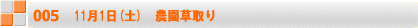 122()@NNႮ𗬉IN 