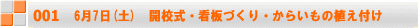 623(y)@ႮXN[JZ 
