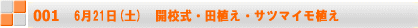 623(y)@ႮXN[JZ 