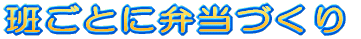 ǂƂɕٓÂ 