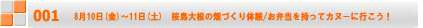810()`11(y)@i`XN[JZ 