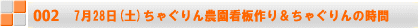 728(y)Ⴎ_Ŕ聕Ⴎ̎