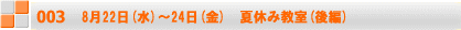 10@̌