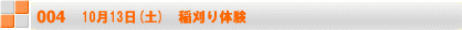 10@̌