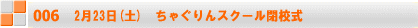 2@ႮXN[Z