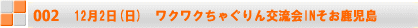 10@킭킭Ⴎ𗬉IN 