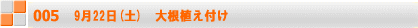 9@卪At