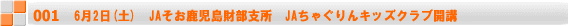 62(y)@JAx@JAႮLbYNu@Ju
