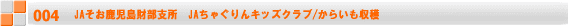 822()`24()@JAx@ႮLbYXN[ċx݋ 