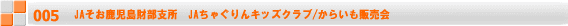822()`24()@JAx@ႮLbYXN[ċx݋ 