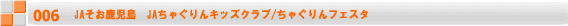 822()`24()@JAx@ႮLbYXN[ċx݋ 