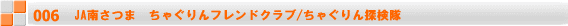 JA삳܁@ႮthNu/ႮT@