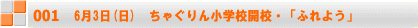 623(y)@ႮXN[JZ 