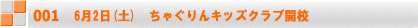 623(y)@ႮXN[JZ 