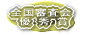 SR  DG܎܍i