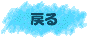 ɐBZ^[