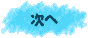 {Yq