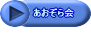 NF̉ 