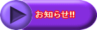 NF̉ 